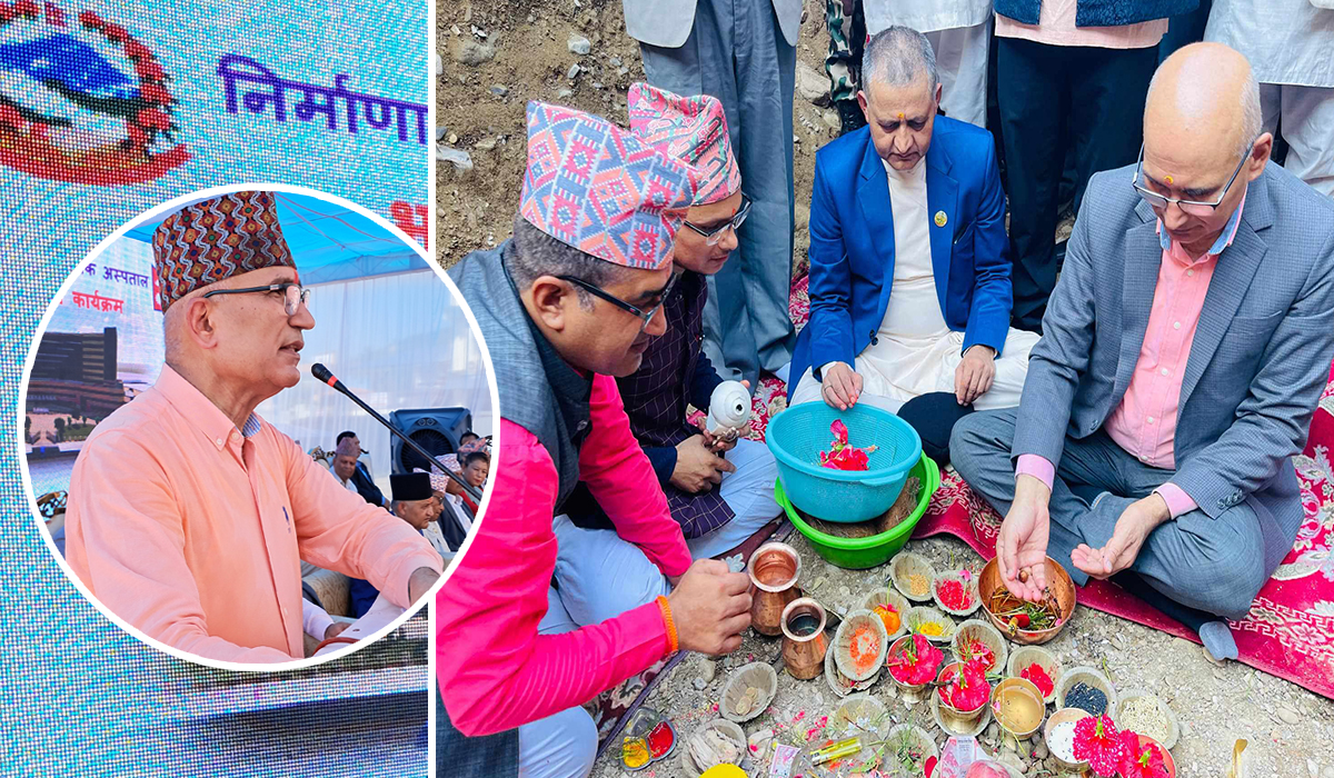 बुटवलमा बन्ने मुलुककै ठूलो लुम्बिनी प्रादेशिक अस्पतालको शिलान्यास 